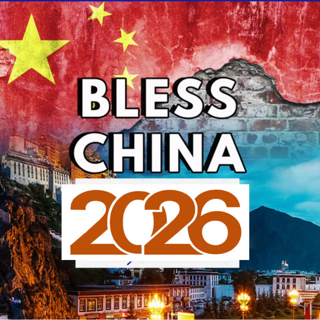 Bless China 2026 mission trip