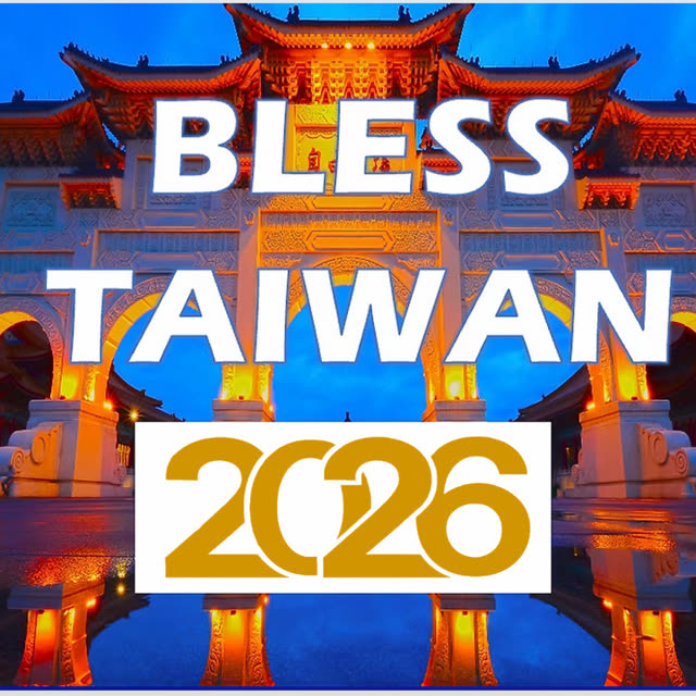 Bless Taiwan 2026 mission trip